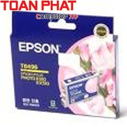 Mực in Phun EPSON R230 - T0496