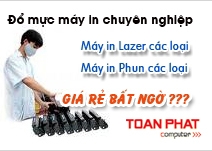 Đổ mực các loại máy in - Sửa chữa máy in chuyên nghiệp!